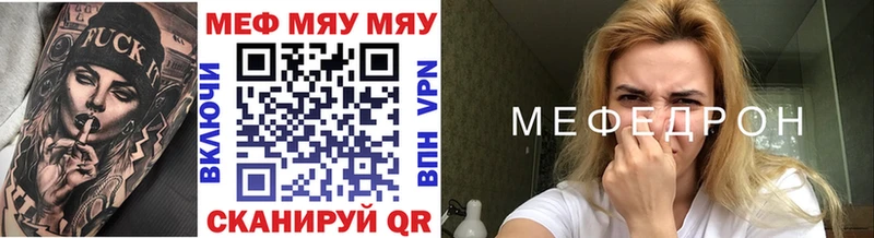 Где можно купить наркотики Спасск-Дальний Гашиш  АМФЕТАМИН  Alpha-PVP  МЕФ  гидра онион  Марихуана 