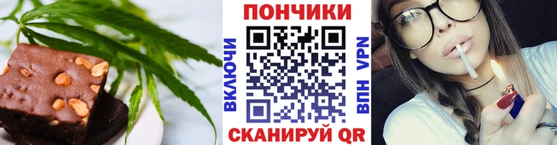 хочу наркоту  MEGA зеркало  Cannafood марихуана  Спасск-Дальний 