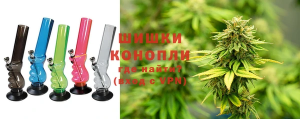 кокаин перу Аркадак