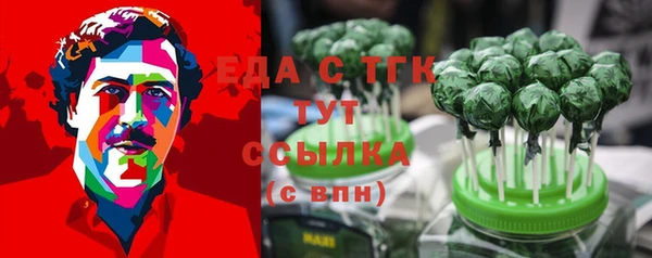 кокаин перу Аркадак