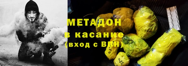 кокаин перу Аркадак