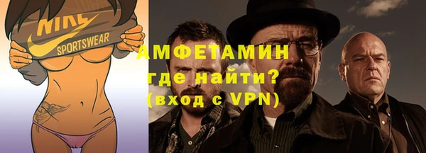 кокаин перу Аркадак