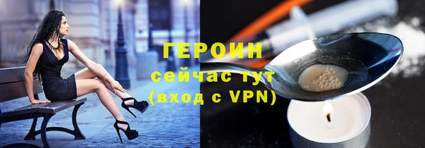 кокаин перу Аркадак
