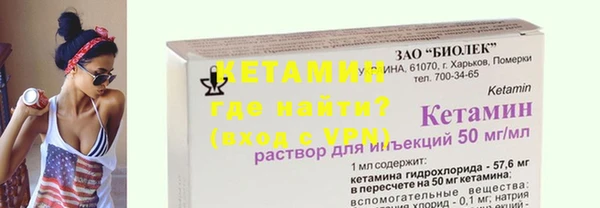 mix Арсеньев