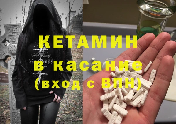 mix Арсеньев