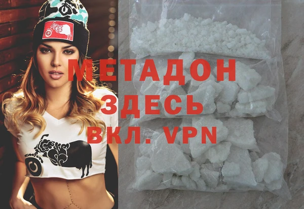 кокаин перу Аркадак