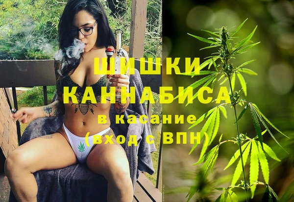 кокаин перу Аркадак