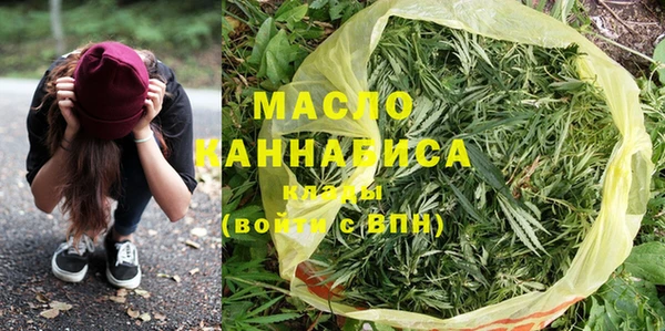 mix Арсеньев