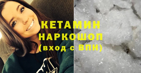 кокаин перу Аркадак