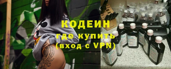 mix Арсеньев
