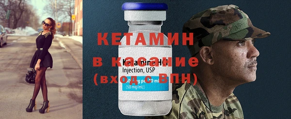 кокаин перу Аркадак