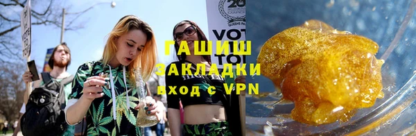 кокаин перу Аркадак