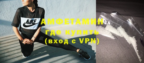 mix Арсеньев
