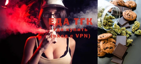 прущая мука Россошь