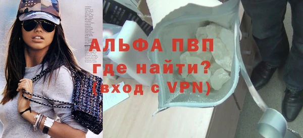 ECSTASY Ростов