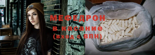 mix Арсеньев