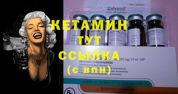 кокаин перу Аркадак