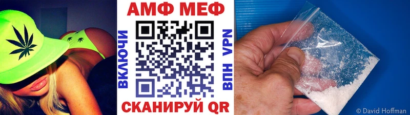 Первитин витя  Спасск-Дальний 